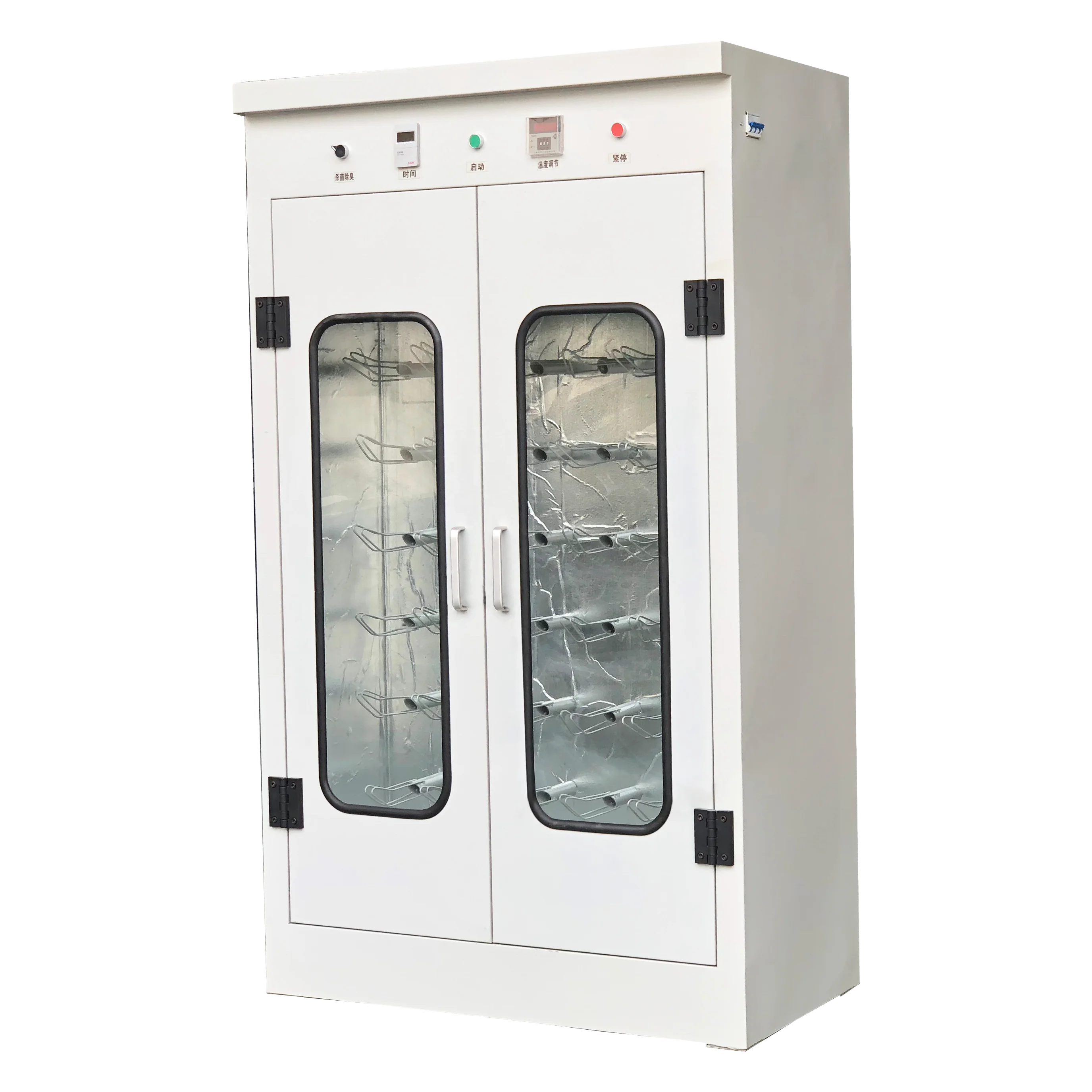 
ZX 7H Shoe Drying Machine 