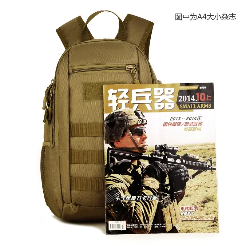 FREE SAMPLE Outdoor Expansion Activities 12L Mini Shoulder Bag Smallest Training Shoulder Bag for Children