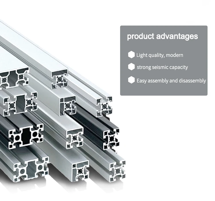 Aluminum Angle Bar/panel Frame/industrial Extruded Aluminum Profile ...