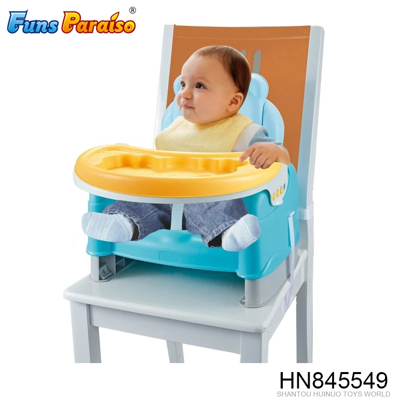 portable baby feeding seat
