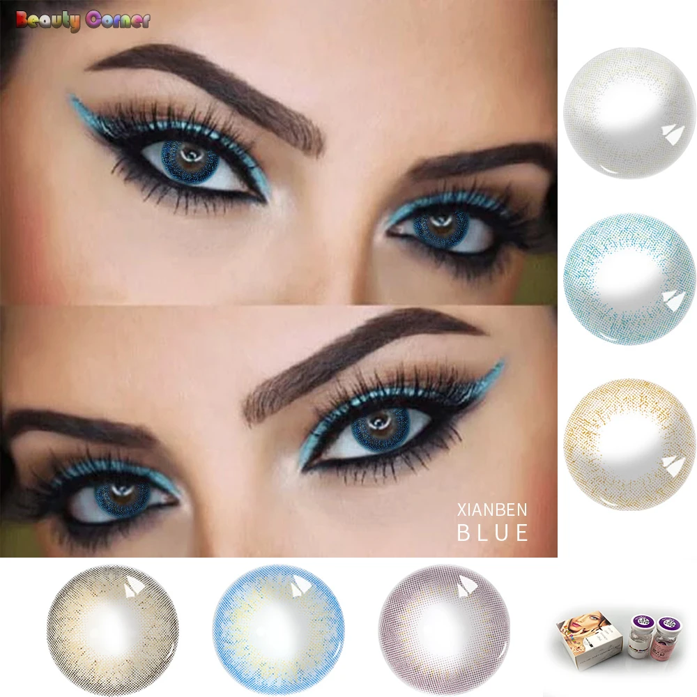 
Beauty Corner 2pcs/pair Xianben/Moon Rabit/Little Wild Cat Cosmetic Sof with Power Degree Colored Contact Lenses for eyes 