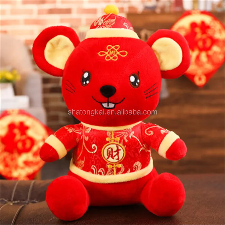 year of the mouse plush