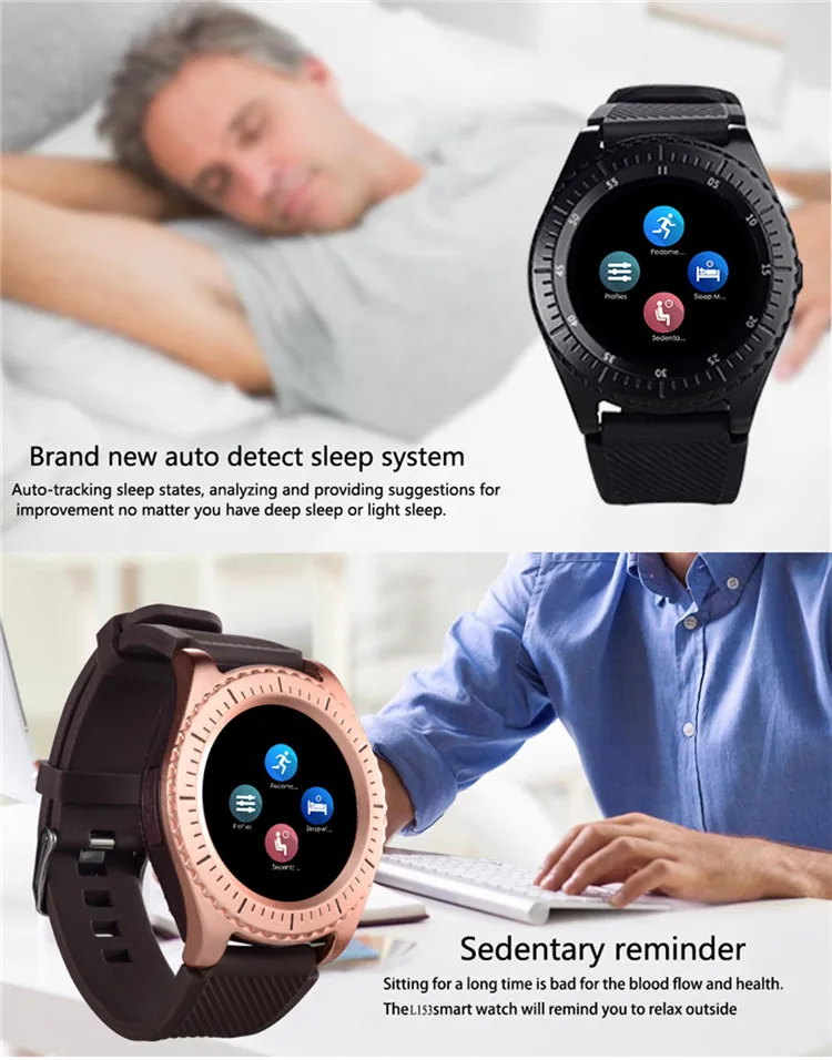 z3 smart watch 2018