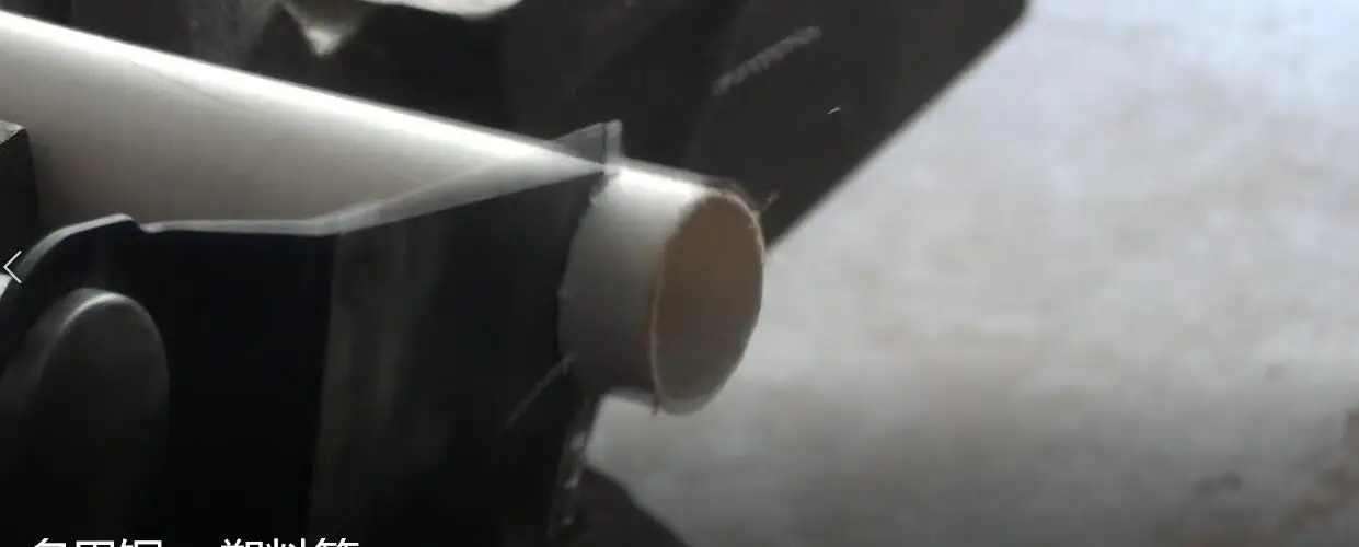 Cut the plastics.jpg