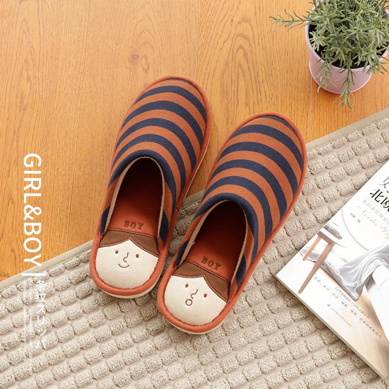 
High Quality Stripe Patchwork Indoo Bedroom Slippers latest design slippers 
