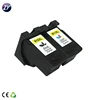 discount low cost compatible ink cartridge for canon pg 810/cl 811