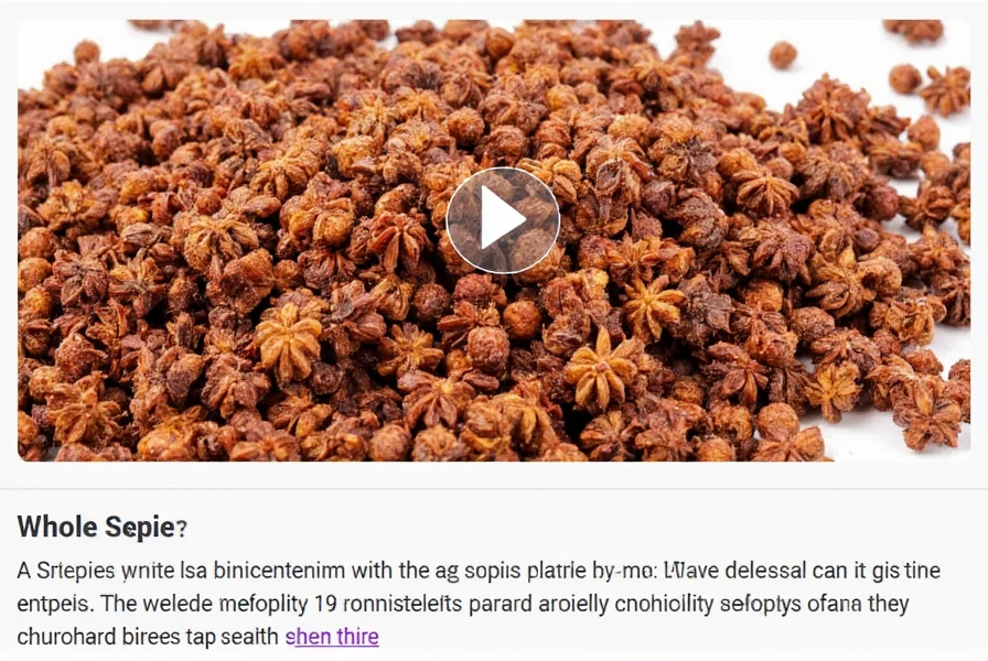allspice whole