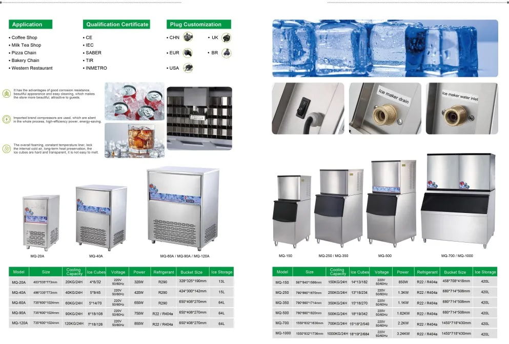 Commercial ice makers