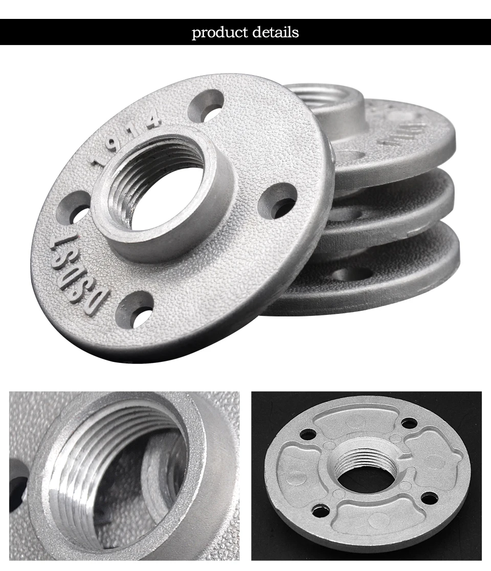 地板法兰铝合金法兰底座复古工业风格管件复古地板法兰 1/2 3/4 1