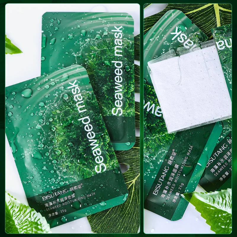 

seaweed hemp moringa seed extract oil face facial mask moisturizing cream portable anti wrinkle hydrating nourishing skin care