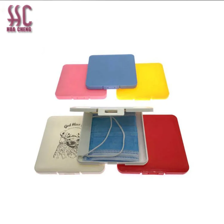 

Factory direct sale square shape mask storage box assorted color mask case wholesale