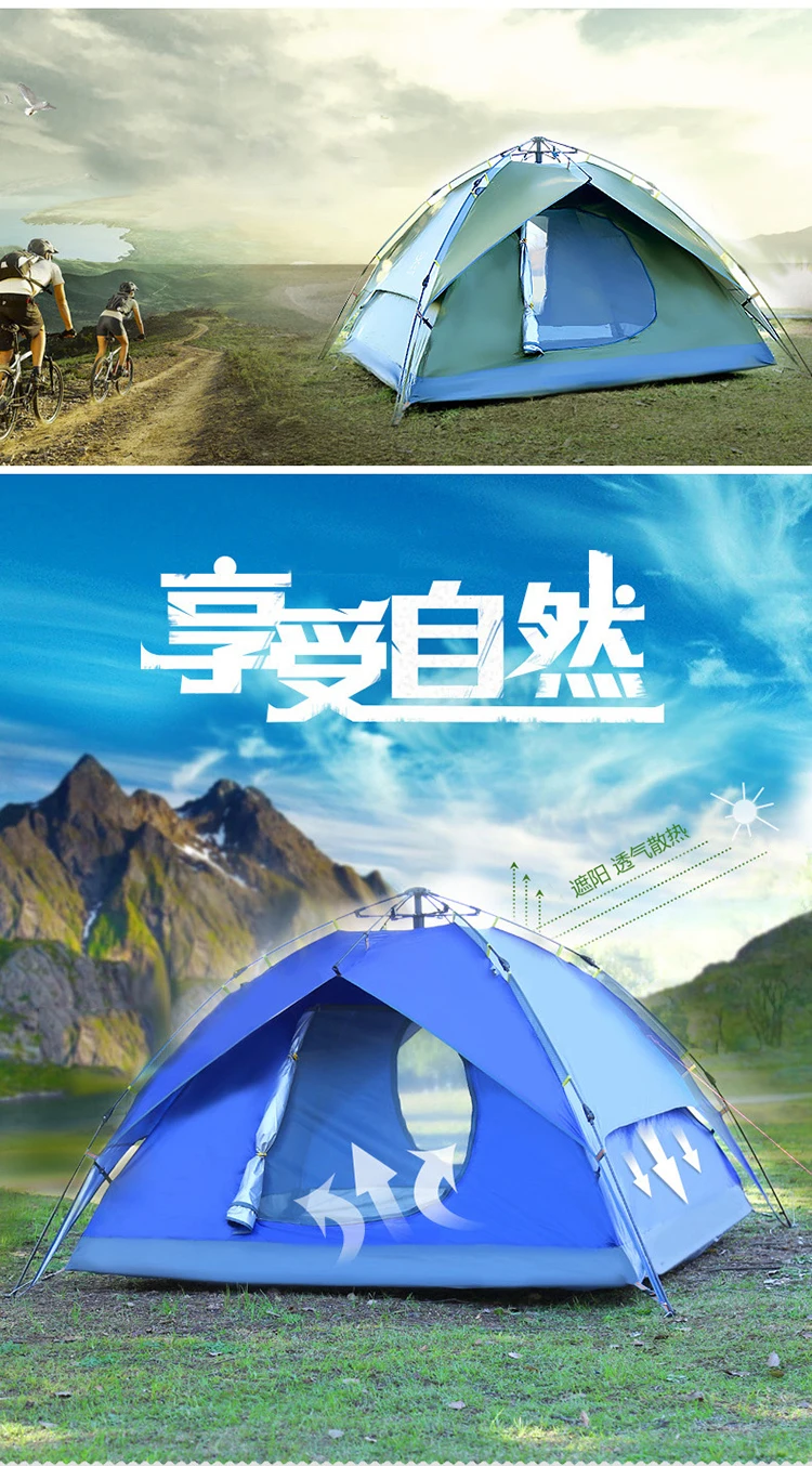 tent 01.jpg