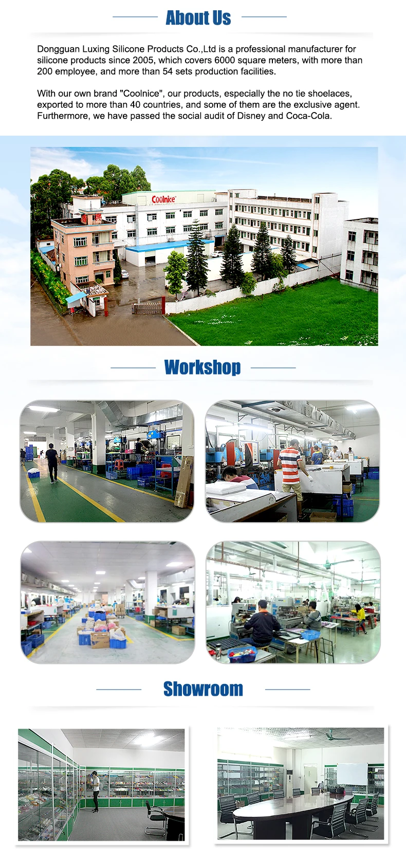 factory (1)
