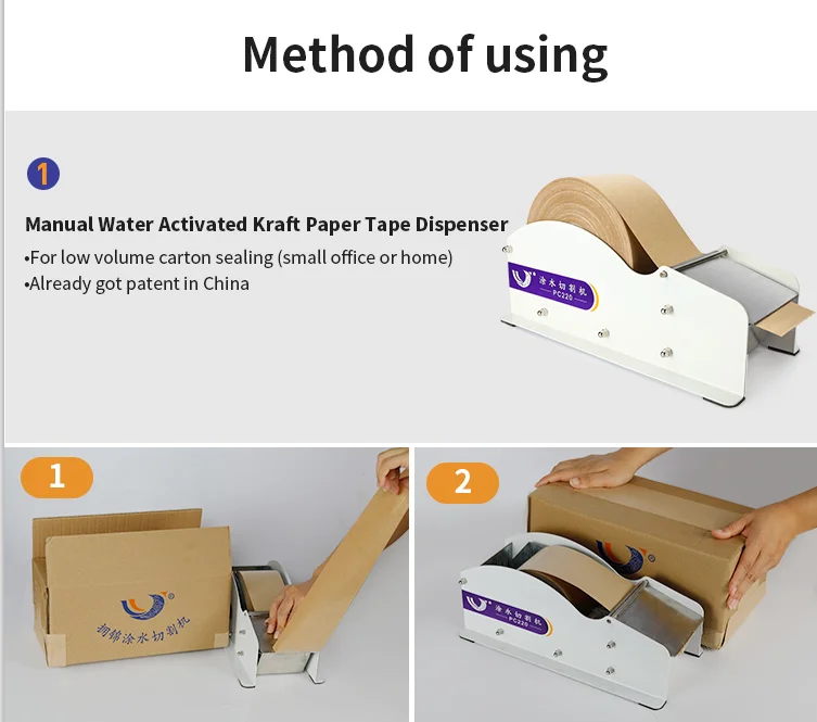 Semi Manual Kraft Paper Tape Machine Water Activate Kraft Paper Tape