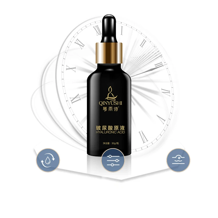 

Beauty Salon Professional Skin Care Products Private Customized Anti Wrinkle hyaluronic acid hydrating face serum