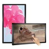 55 inch android network all in one indoor multi 10 point IR touch screen lcd advertising panel