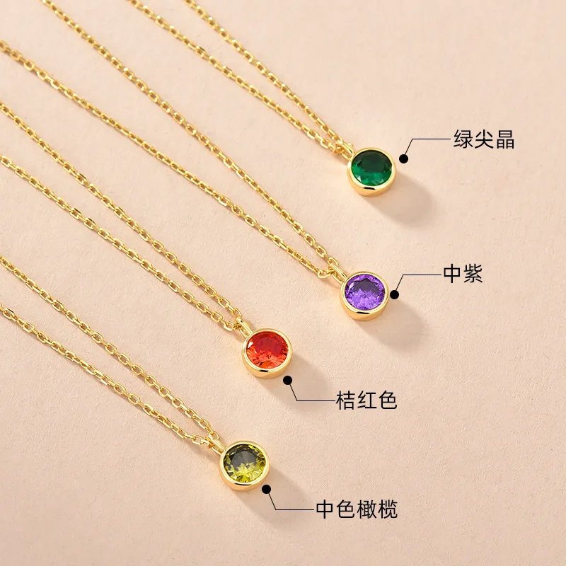 

Idun New Arrival Shining Birthstone Pendant Necklace No Tarnish Multi Color 925 Sterling Silver Small Crystal CZ Necklace