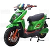 /product-detail/electric-motorcycle-for-delivery-cuba-canada-with-fair-price-62072433849.html