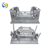 High precision professional car mould audio plastic injection mold maker