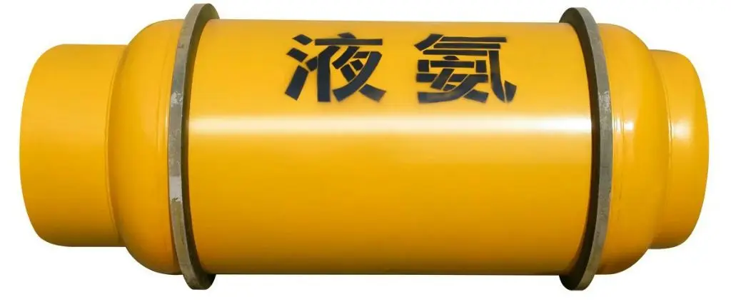 high quality low cost liquid cas number 7664-41-7 ammonia