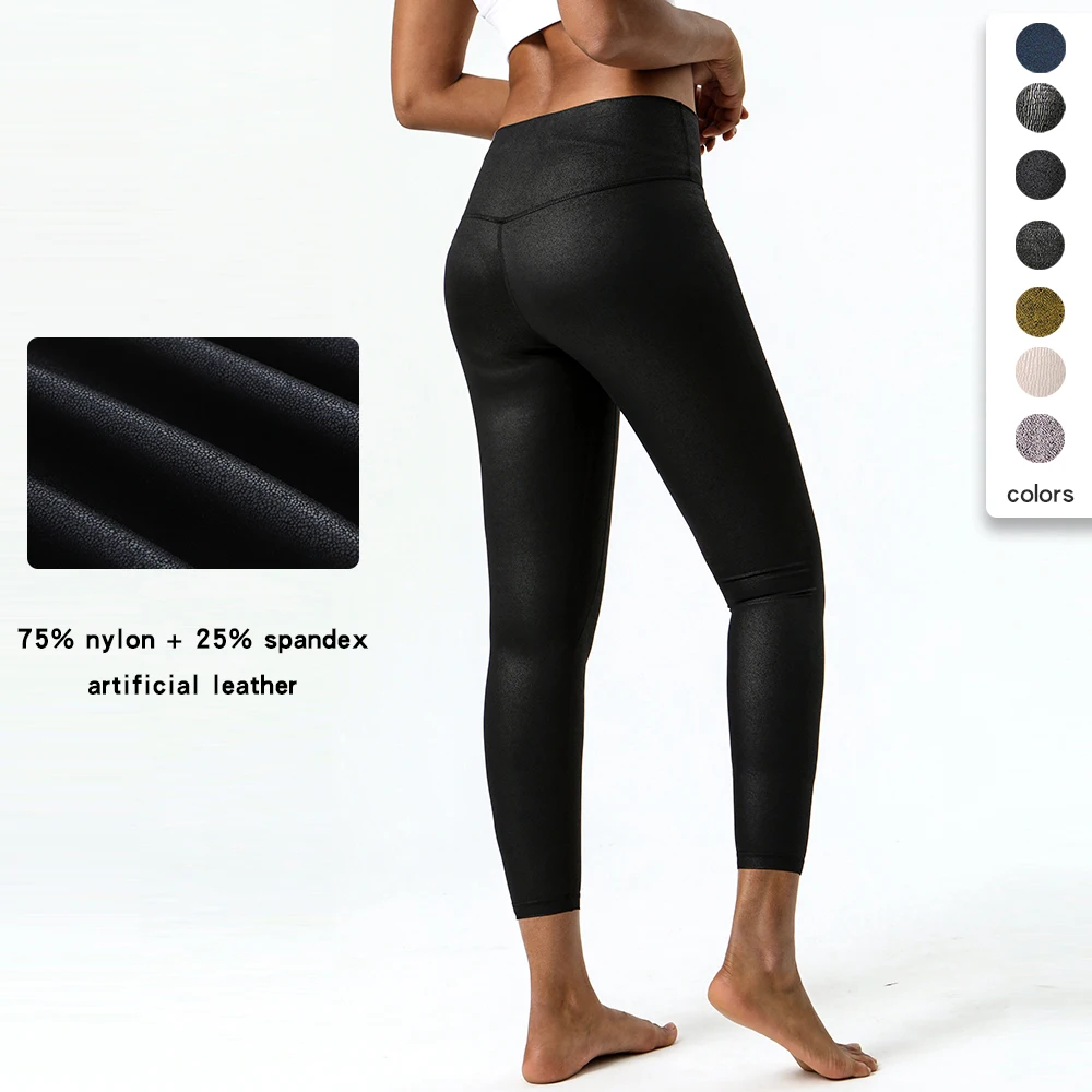 

Amazon yoga pants with pockets Faux Leather Coated Fabric yoga leggings high waist Leopard Print black yoga leggings for women, Customized colors