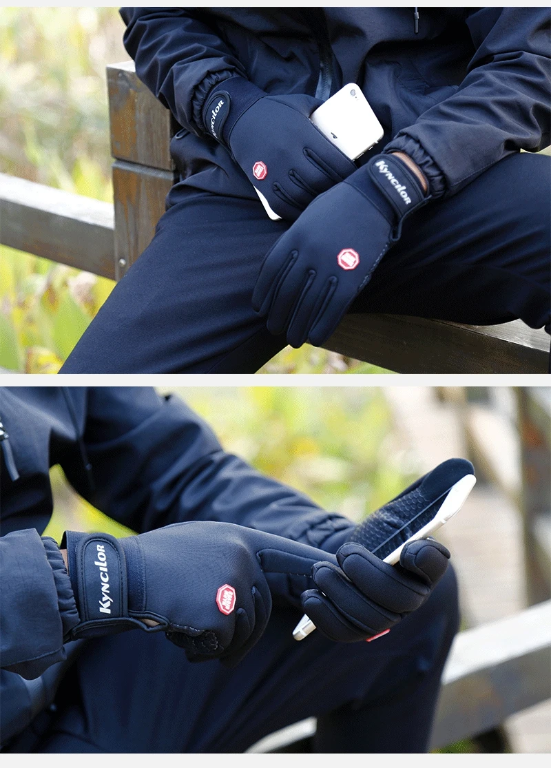cycling gloves (2).jpg