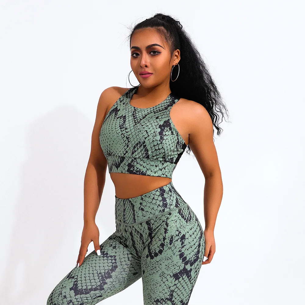 

2 Piece Bra+Pants Women's Tracksuit Sportswear Sports Suit Yoga Set