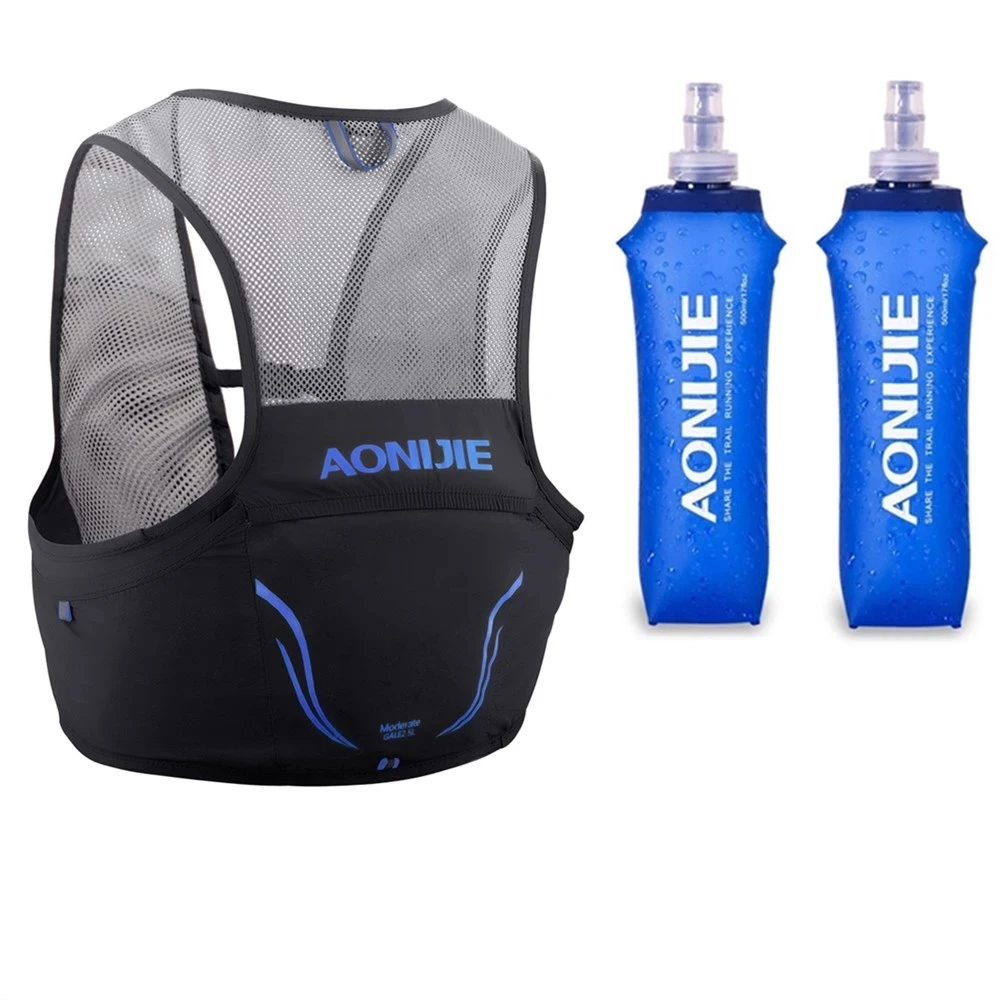 

Nylon Bag 500ml Soft Flask Cycling Marathon Portable Ultralight Hiking 2.5L Bag Aonijie Lightweight Backpack Running Vest, As the pictures show