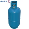 lpg gas cylinder tracking software system solar panel system