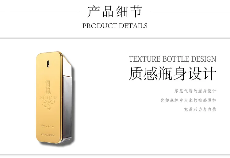  High Quality Original Brand Luxury 100ML  1Million Perfume Fragrance Eau de Parfum for Man