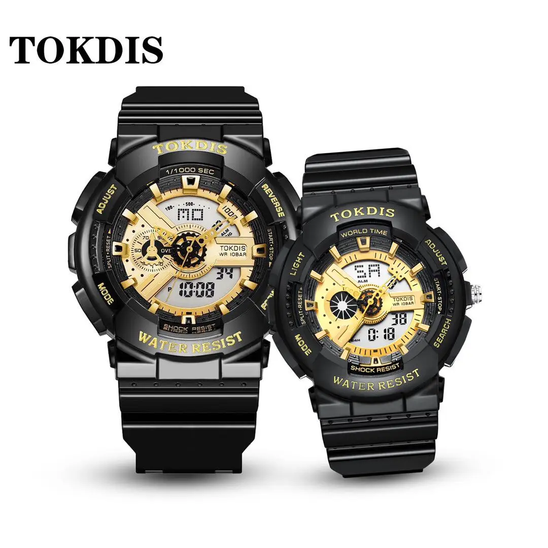 

Popular watches tokdis fashion sports lovers sports lovers electronic watches gift set watches