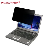 

Easy installation and Removable Privacy Filter for Lenovo Series Laptop Screen Protector Anti Peep Screen Film