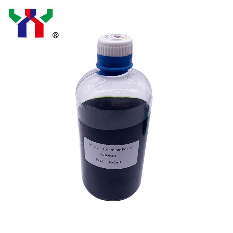 Infrared Ink Can High Tech Infrared Ink for Cheating Paper Printing, 880nm