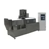 hot sale extruded dry kibble dog cat food processing plant dog food making extruder machine mini