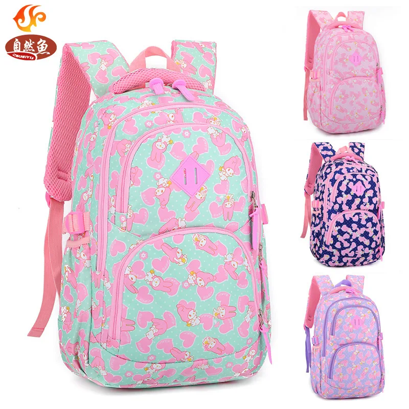 

Custom fashion nylon kids latest design school lunch bag backpack, 7 colors