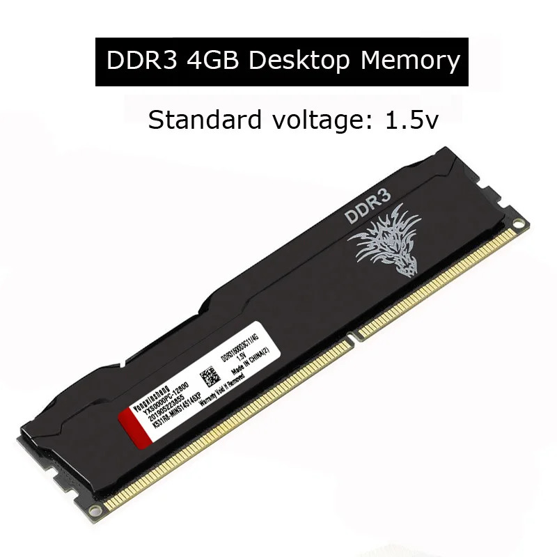 Двухранговая оперативная память ddr4. Yongxinsheng ddr3 8gb. оперативная память yongxinsheng ddr4. двухранговая память ddr4. yongxinsheng ddr4 yxs-pc4-25600.
