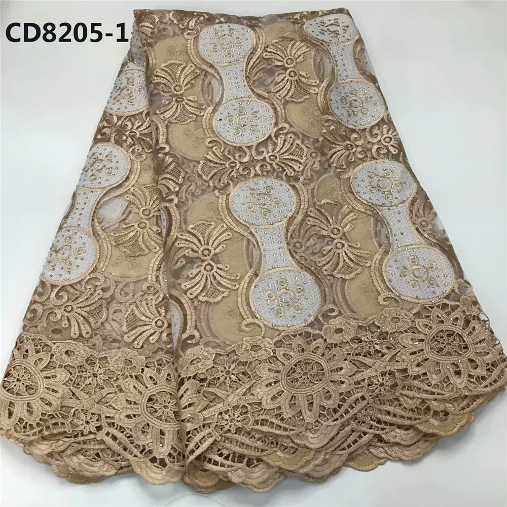 

New arrived mixed george Nigeria style embroidery beads champagne gold lace fabric