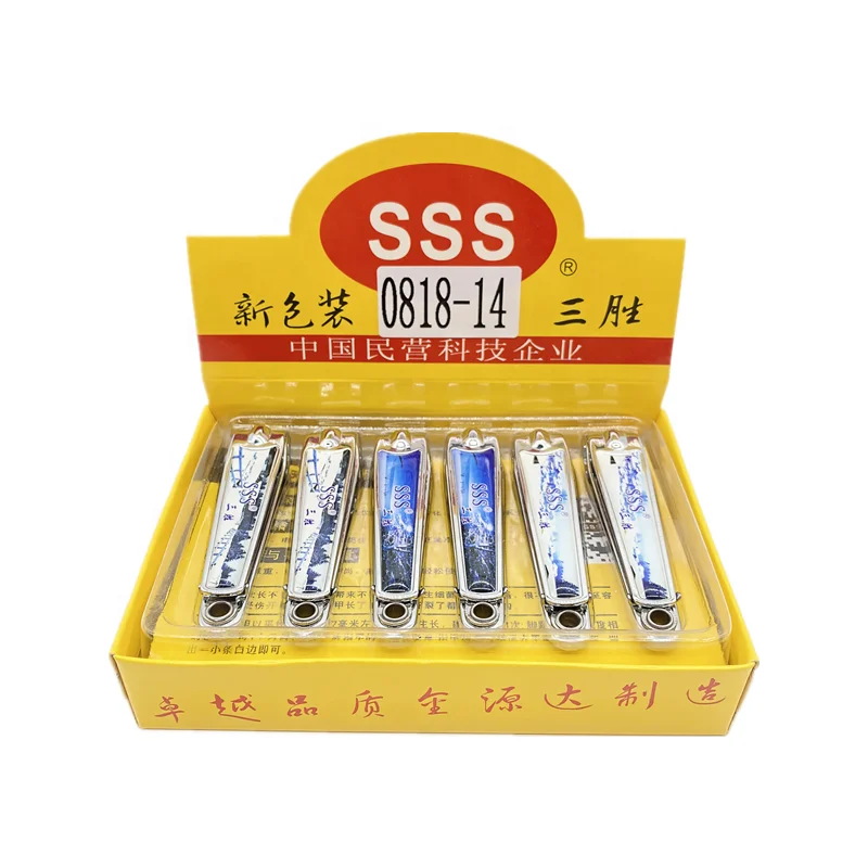 

SSS brand nail clippers with file easy to carry carbon steel nail clippers can be sold wholesale for men and women, Silver