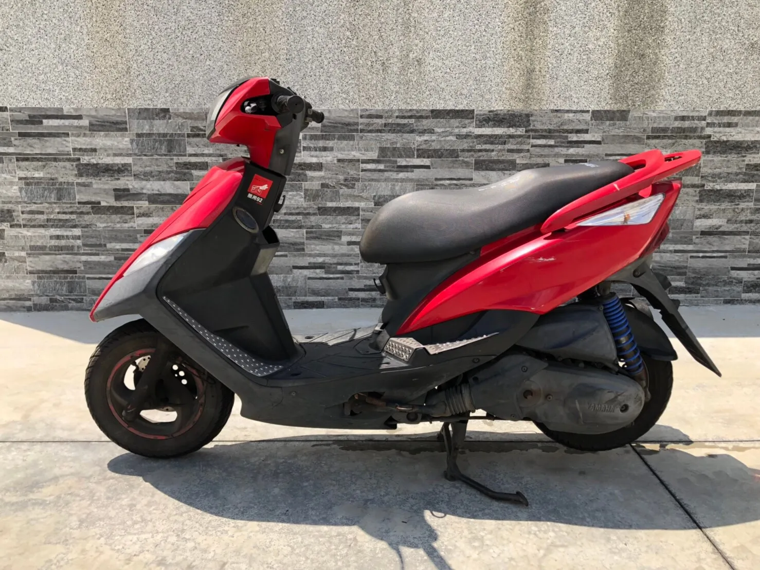 Скутер Kymco visa