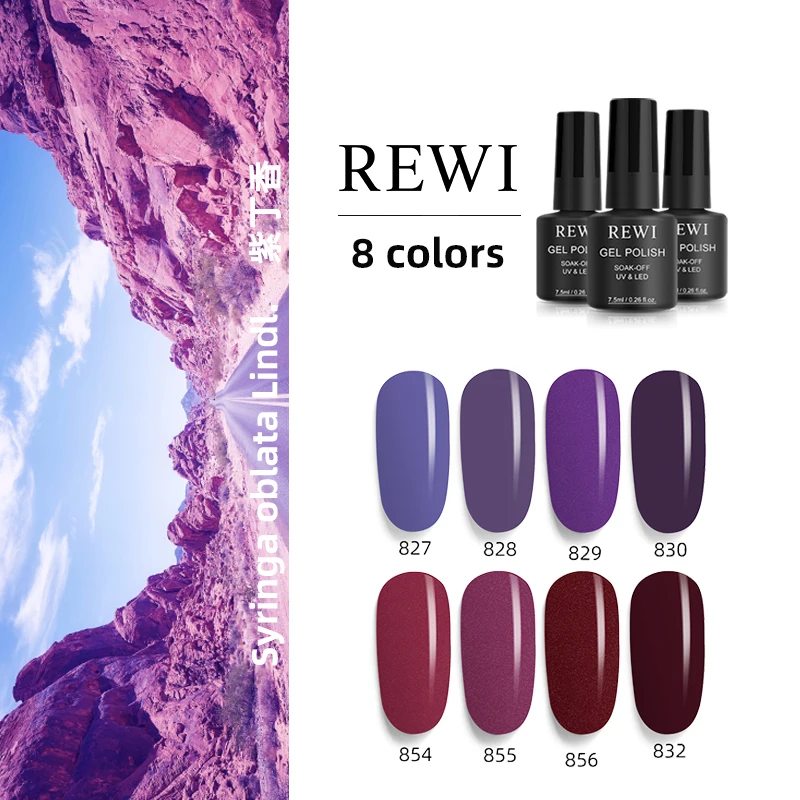 

REWI Nails Polish Colour UV Gel Set 8Pcs/Kit Series - Syringa oblata Lindl. Gel Nail Polish Used By UV LED Lamp