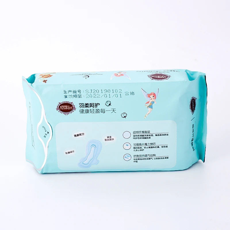 

Unique Design Super Soft Panties Organic Natural Feminine Stayfree Women Lady Sanitary Napkin Menstrual Pads