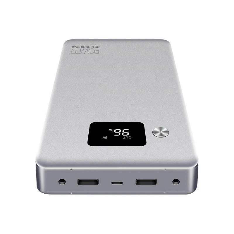 

factory silver DC laptop power banks 80000mah 296w 9V 12V external portable power bank