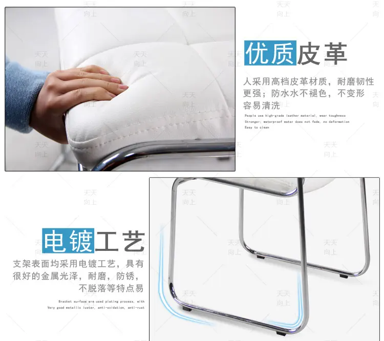 Alibaba Best Sellers for Boots Chair Frame PU Material Handy Stackable Armless Chair Saving Place Most Popular In Office