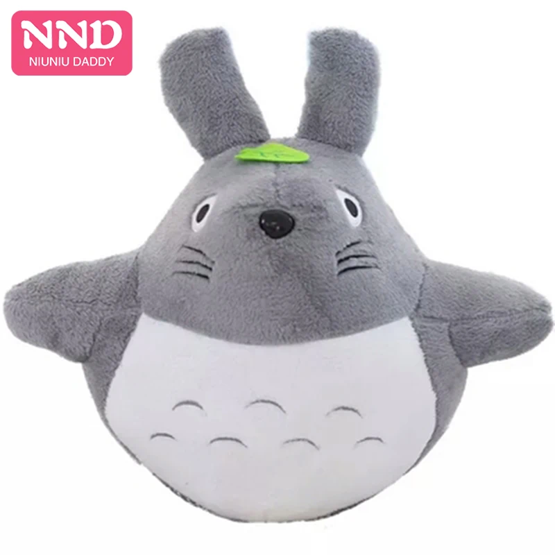 

Free Shipping Cute Totoro  Plush Toys Animal Skins Semi-finished Product Soft Doll for valentines 2 Styles Niuniu Daddy, Gray