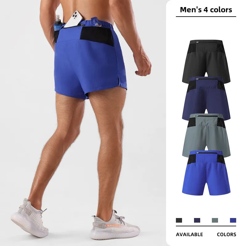Double Layer Running Shorts