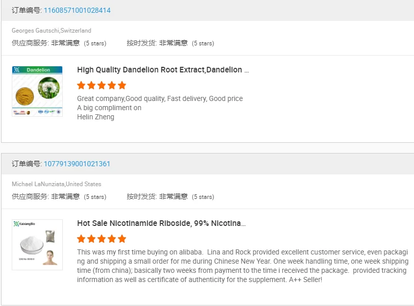 
psoralea corylifolia P.E. 10:1treatment of vtiligo as well as bald spot. 