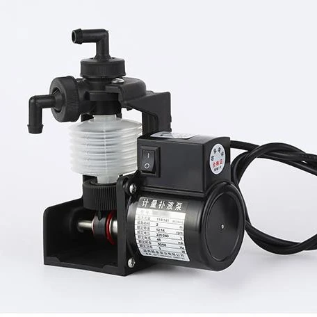 

Factory Outlet Cheap Price DS-2FU2 Liquid Self Priming Making Ice Machine Meterage Metering Make-up Bellows Pump