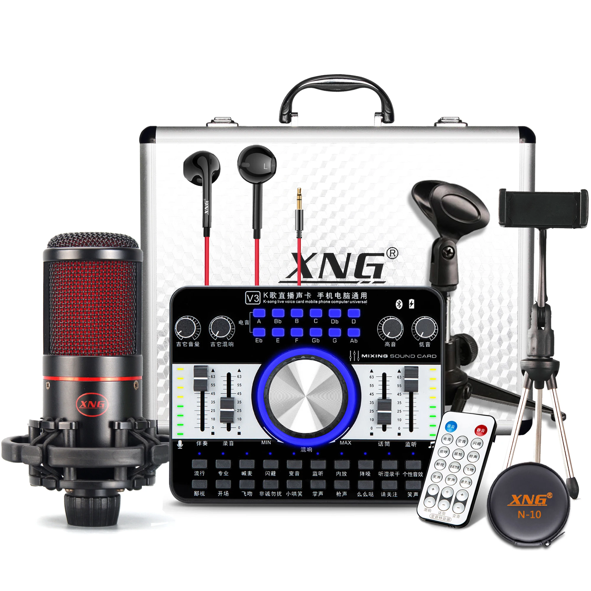 

Pro Audio Interface Guitar Recording Soundcard V3&G8 Mic for Live Streaming Broadcast