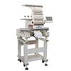 HK-1201 Computerized direct drive single head embroidery sewing machine HOT SELL Suitable for all kinds of patterns