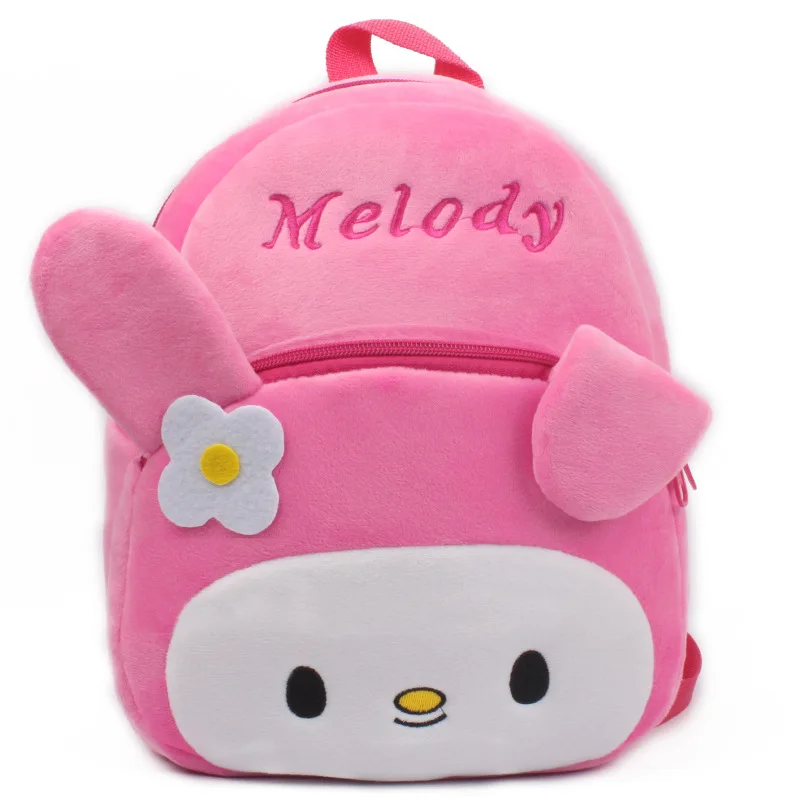 Animal School bags for Boys Girls 